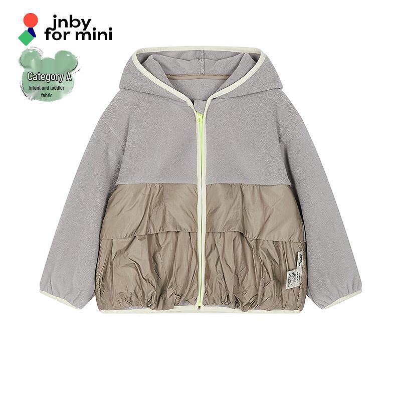 JNBY Baby Toddler Sporty Jacket