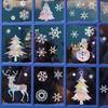 2Pcs/set Snowman Snowflake Window Decal Snowflake Xmas Elk Glass Sticker  Party