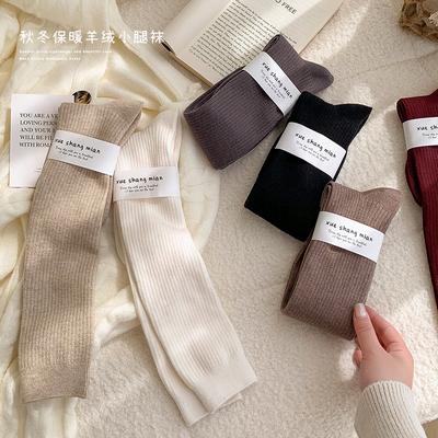 Socks Cashmere Calf Socks Solid Color Thickened Warm And Thin Retro Coffee Knee Calf Socks