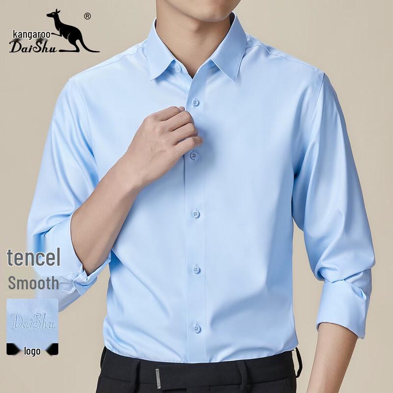 DAISHU Men s Lyocell Blend Long Sleeve Shirt 48