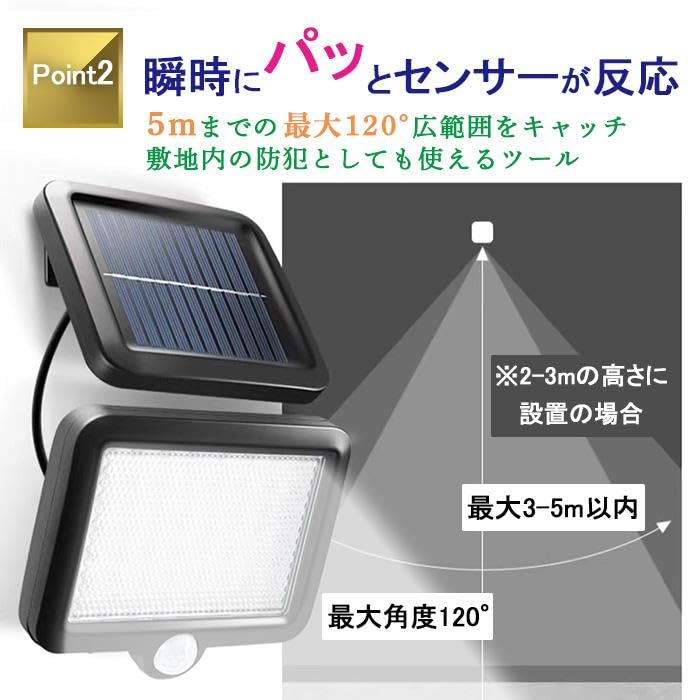 Outdoor Solar LED Motion Sensor Light, Rechargeable, Waterproof, Security Light, Automatic OnOff, Solar Powered, No Installation Required,