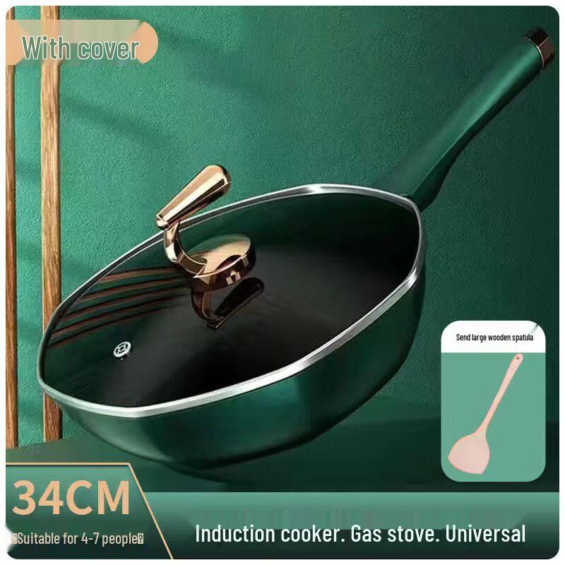 WuTuo Maifan Stone Octagonal Non-stick Wok