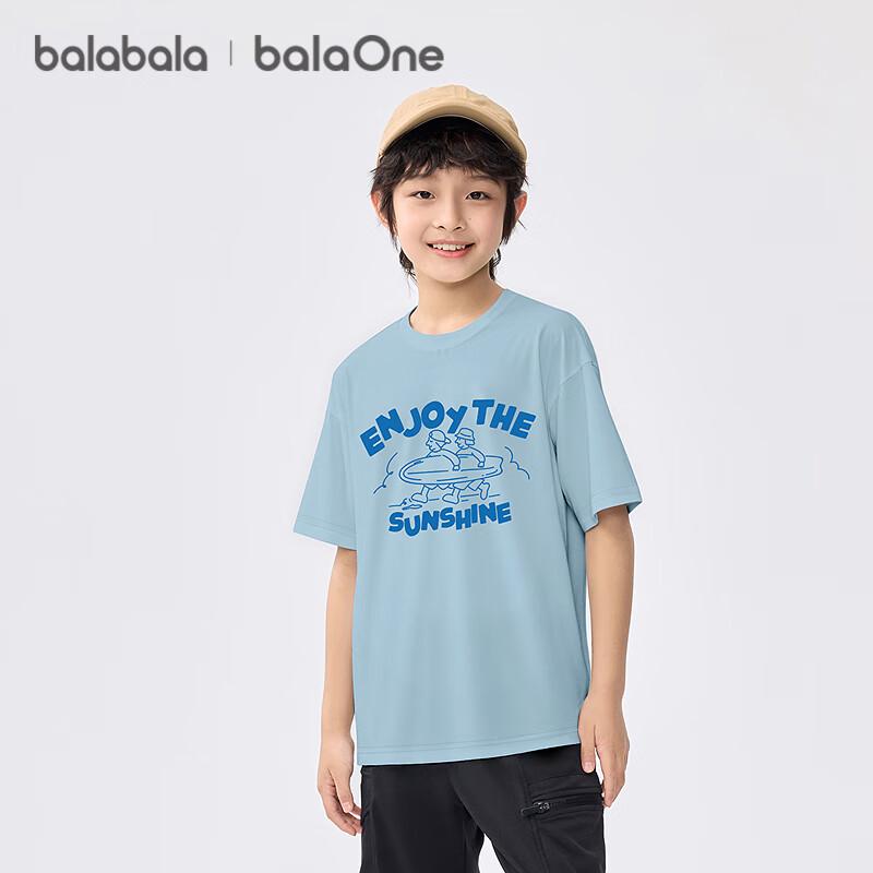 Balabala Kids Quick-Dry Short-Sleeve T-Shirt 150