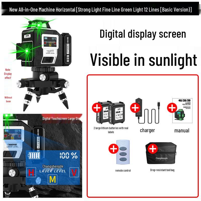 12-Line Green Laser Level with 8-Line Red Infrared Projection, 3D Blue Light, Wall-Mounted, High-Precision Automatic Laser by Mai Taibao.