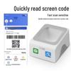 Comi P28 Kabelgebundener Barcode- und QR-Code-Scanner