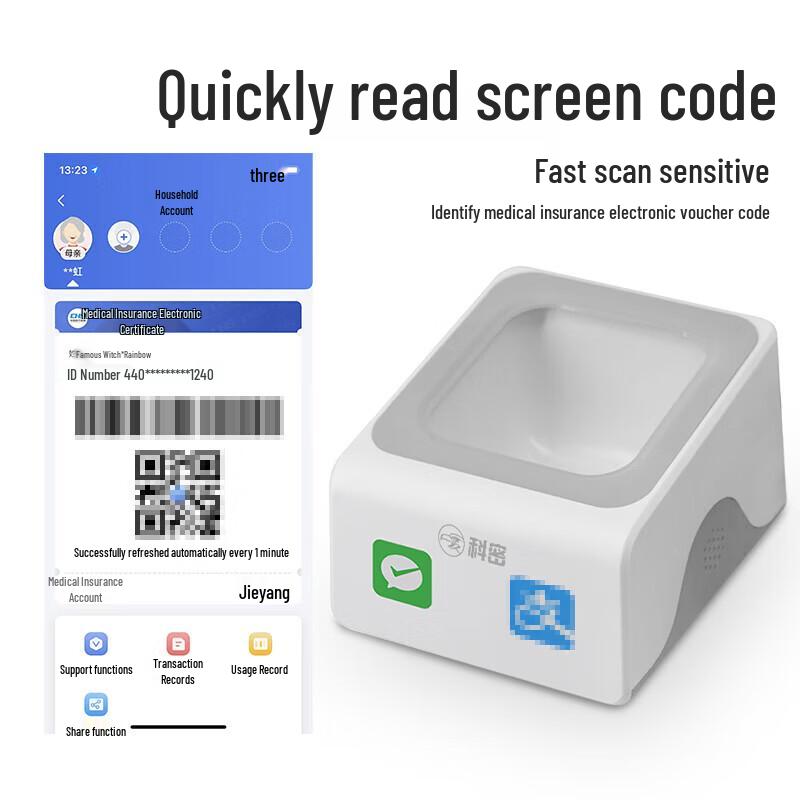 Comi P28 Kabelgebundener Barcode- und QR-Code-Scanner