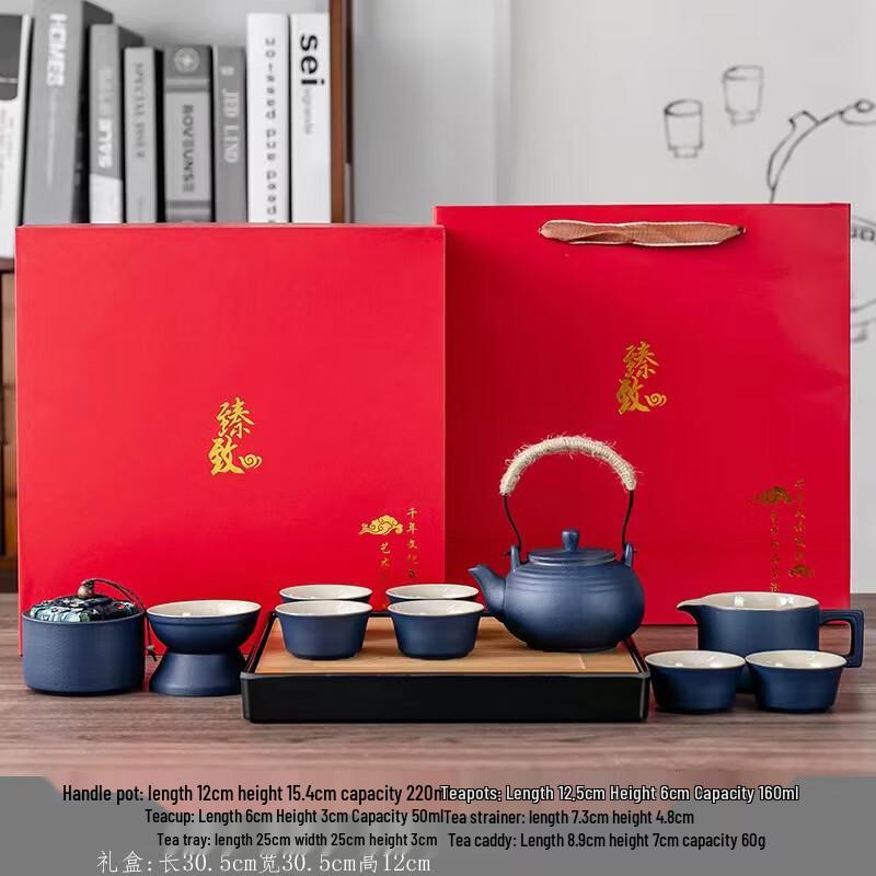 Ceramic Gongfu Tea Set