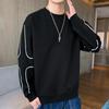 Men's Sweatshirt Spring and Autumn New Fashionable Loose Casual Long Sleeve Round Neck Korean Top