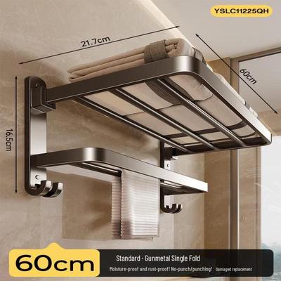 Punch-Free Bathroom Towel Rack