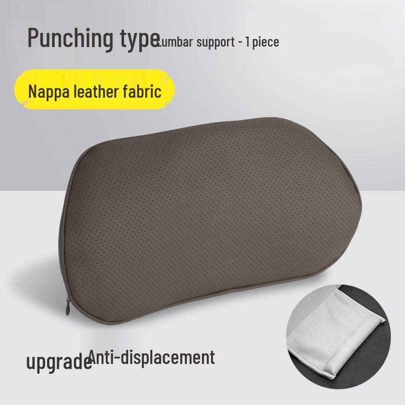 

Ergonomic Memory Foam Car Lumbar and Neck Support Pillow Leather Headrest [Breathable Perforated]