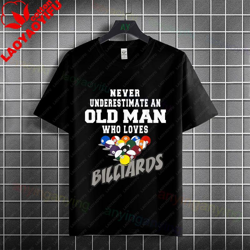 Funny Vintage Billiards Graphic Tshirt I Never Dreamed Id Be A Sexy Pool Player Saying Pure Cotton Short Sleeve Casual Tee