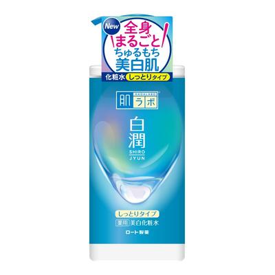 Shirojun Medicated Whitening Large 400ml Lotion, Moisturizing, Pump,
