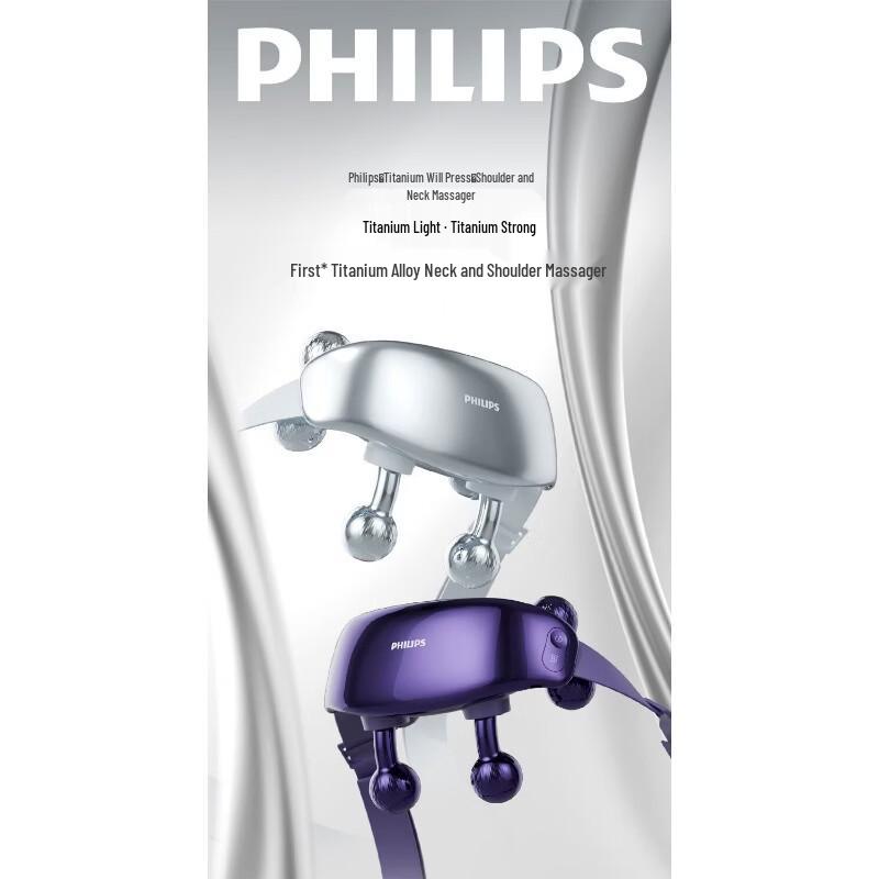 Philips Little Goldfish Pro Neck & Shoulder Massager