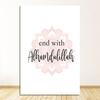 Muslim Poster Arabic Pink Floral Print Hanging Painting Modern Mosque Minimalist Quote Room Decor Islamic Wall Art Canvas Mural