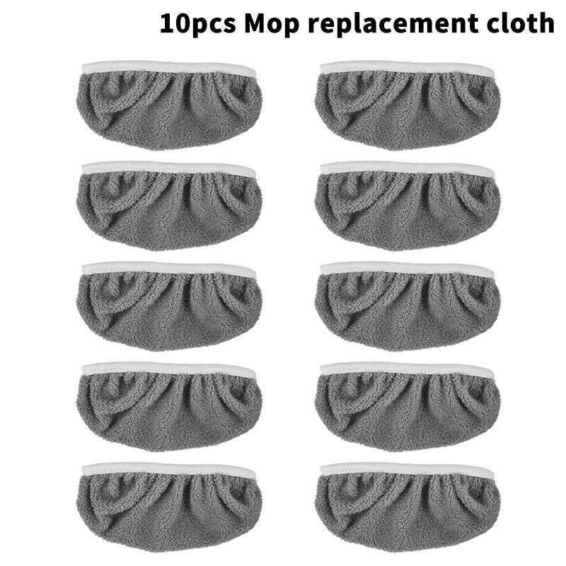 5/10pcs Green/gray Mop Cloth, Reusable, Washable Ultra-fine Fiber, With White Color, Suitable For Hardwood Tile Flooring