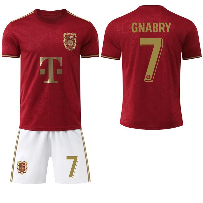 

2526 Club No. 9 Kane Jersey Sports Gold Bayern 125th Anniversary Football Set #M