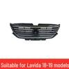 08-21 VW Lavida/Langxing Front Grille Mesh - Original Style