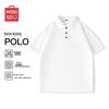T-shirts en tops – Polo T-shirts
