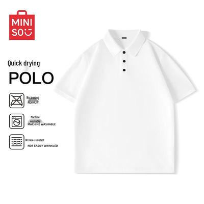 Men's Solid Quick-Dry Polo Shirt