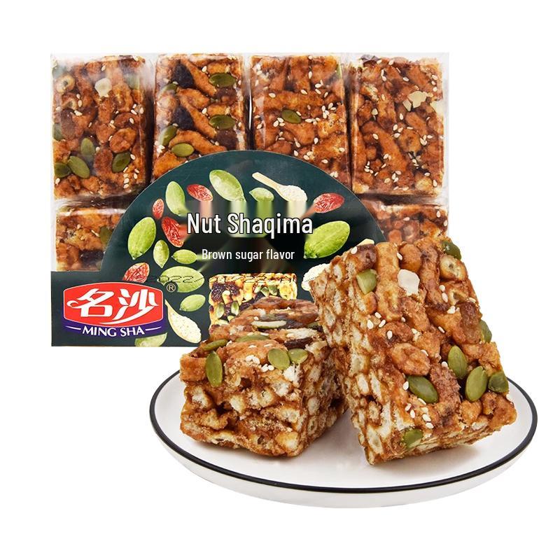 MINGSHA Black Sugar Nut Sachima