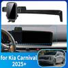Fit for Kia Carnival KA4 2025 2026 2027 Phone Holder, Dashboard Screen Mount Bracket Easy Tallation Car Accessories