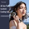 2026 High-Speed USB Mini Handheld Fan: Compact, Powerful Cooling