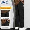 Warrior Men's Lightweight Breathable Casual Pants