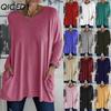 Women's Fashion Casual Solid Color Print Long Sleeve O Neck Blouses & Shirts
