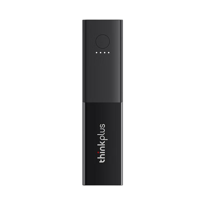 Lenovo thinkplus GaN 2-in-1 Portable Charger Pro