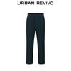 UR Men's Straight-Leg Casual Sporty Pants