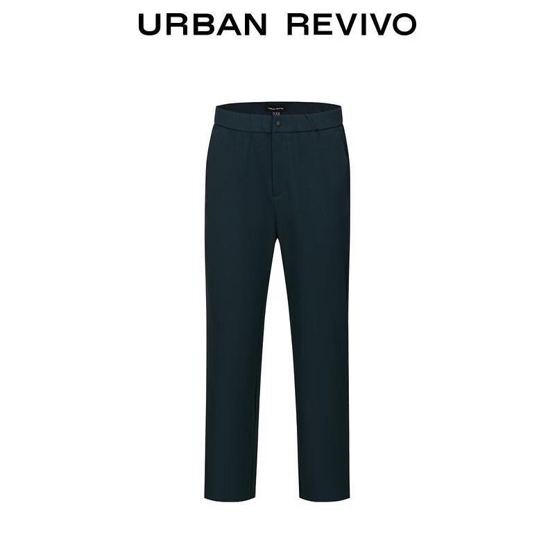 UR Men's Straight-Leg Casual Sporty Pants