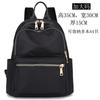 Backpack women's 2025 new trendy travel Oxford cloth small backpack women's versatile fashion canvas small bag book bag