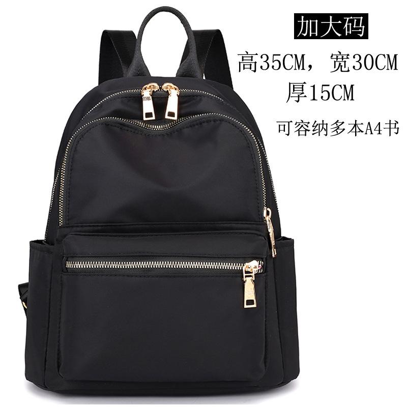 Backpack women's 2025 new trendy travel Oxford cloth small backpack women's versatile fashion canvas small bag book bag
