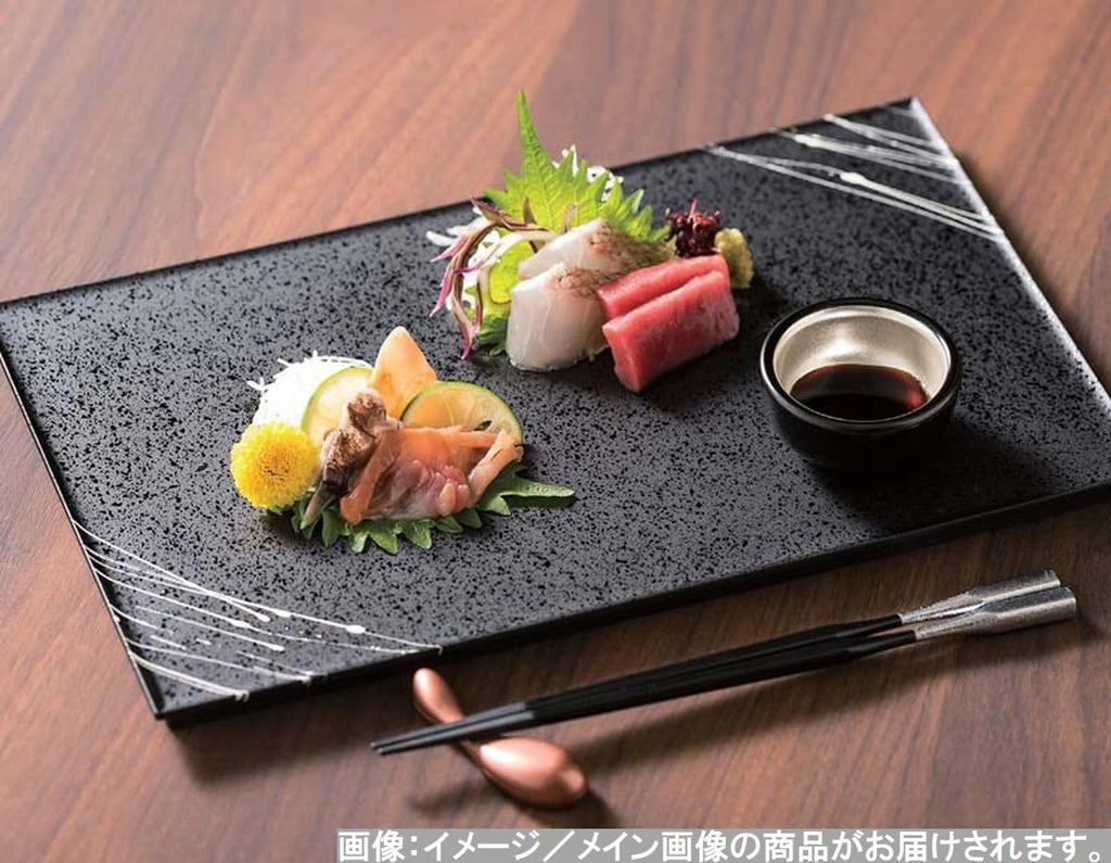 33cm Rectangular Flat Black with White Random Thread Model Number Made In Japan J-kitchens Plate, (Black Backing), 873347,