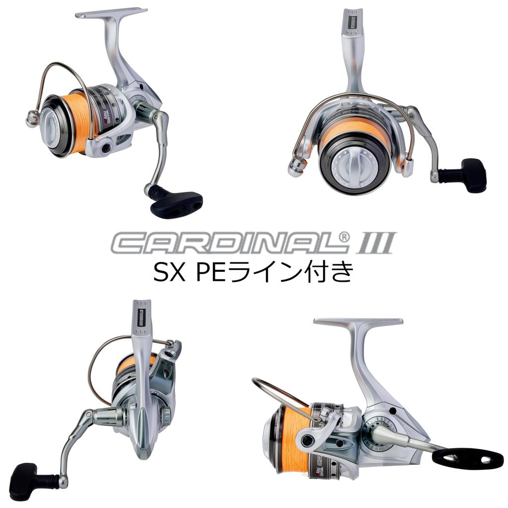 AbuGarcia CARDINAL III SX3000H High Gear PE2 165m Spinning Reel with PE Line and Spare Spool -
