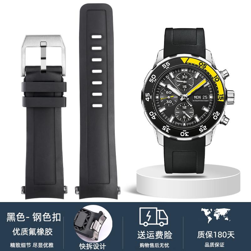 Correa de reloj de liberación rápida estilo original Para IWC AQUATIMER IW356802/376705 Ocean Timepiece Negro Extremo Curvo Correa de reloj de goma 22 mm