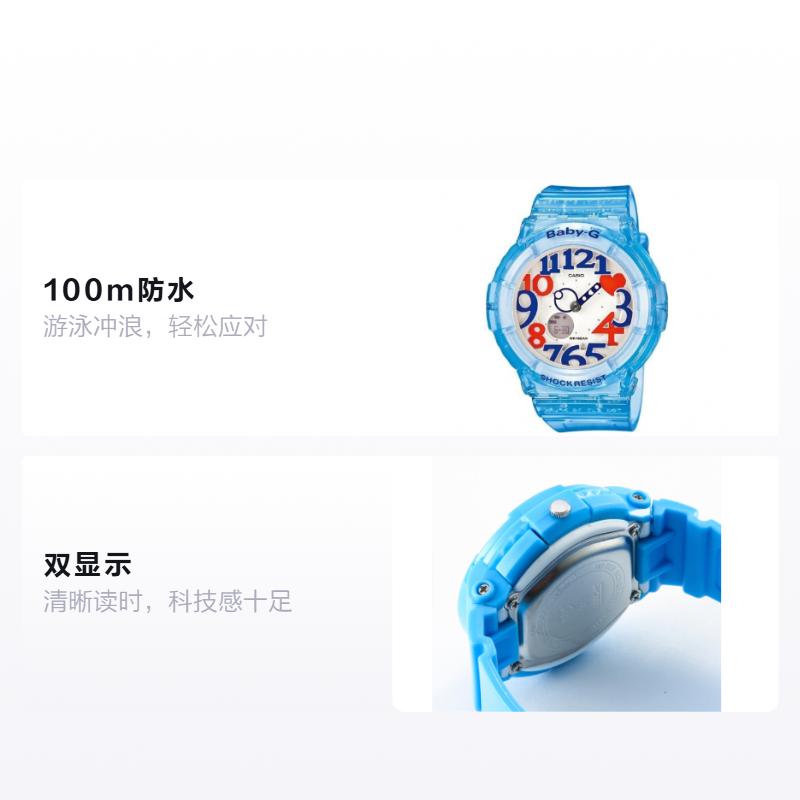 Casio BABY-G date display neon backlight quartz movement resin strap Japanese and Korean watch women's watch white dial BGA-131-2B