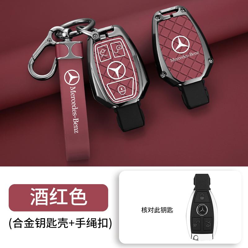 2025 Heiß Für Mercedes Benz A B C E-Klasse GLS GLA GLK GLC CLS CLA AMG W204 W205 W212 W463 W176 Auto Fernschlüssel Hülle Abdeckung Protecto