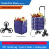 Chariot de Courses Pliant Portable Tianxi avec Roues pour Escaliers