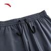 Anta Men's Quick-Dry Loose Straight-Leg Athletic Pants