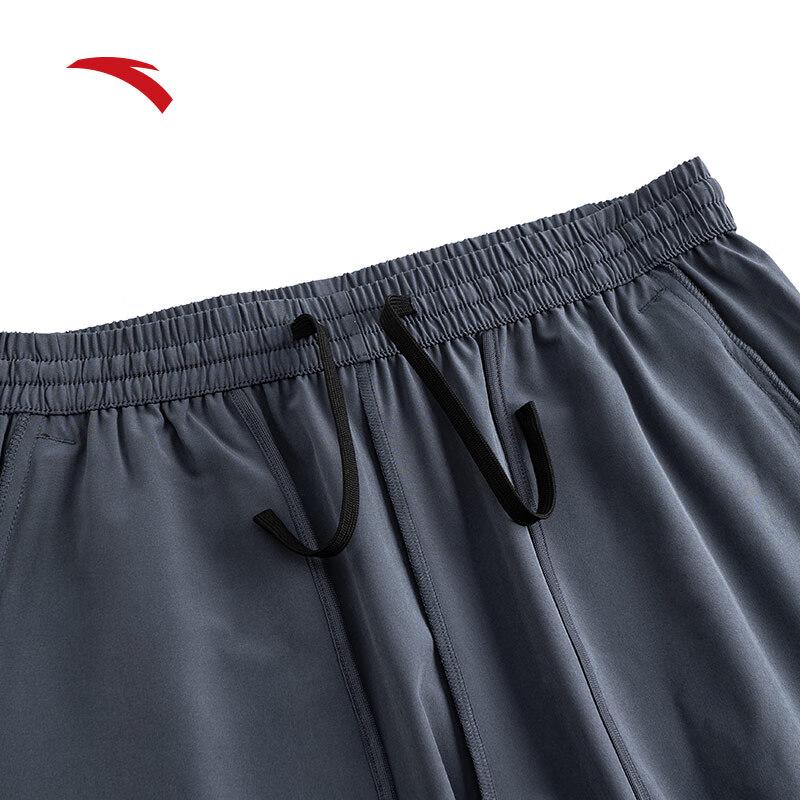 Anta Men's Quick-Dry Loose Straight-Leg Athletic Pants