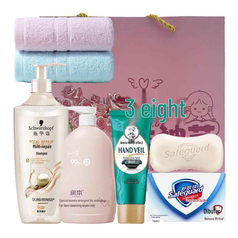 Schwarzkopf Essential Care Gift Set
