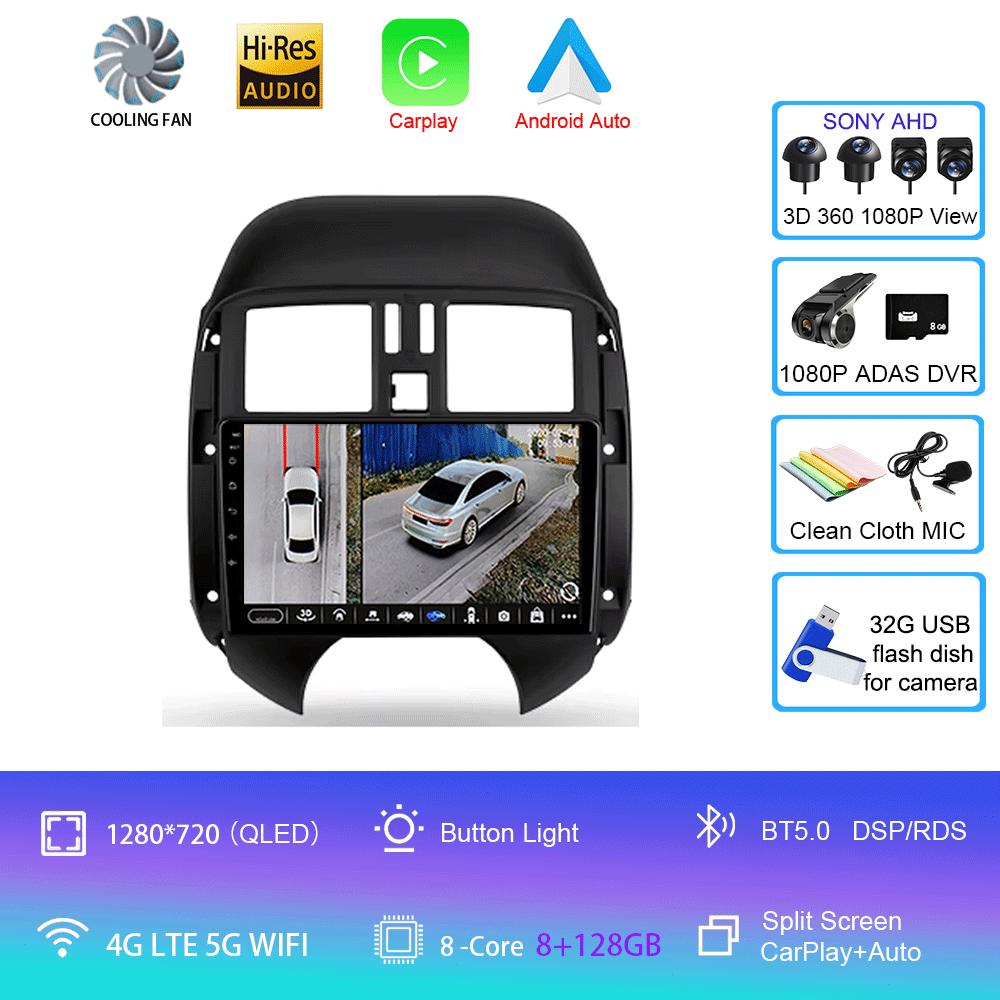 Car Radio Android 14 For Nissan Sunny Versa C17 2012 2013 2014 Carplay Auto GPS Navigation Player 2 Din DSP WIFI+4G Video Stereo