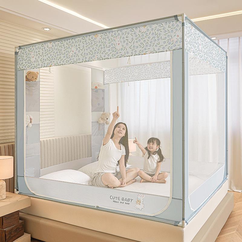 

Мультяшная трехдверная москитная сетка на кровать на молнии - Легкая, без установки, утолщенная опора Fan Pole