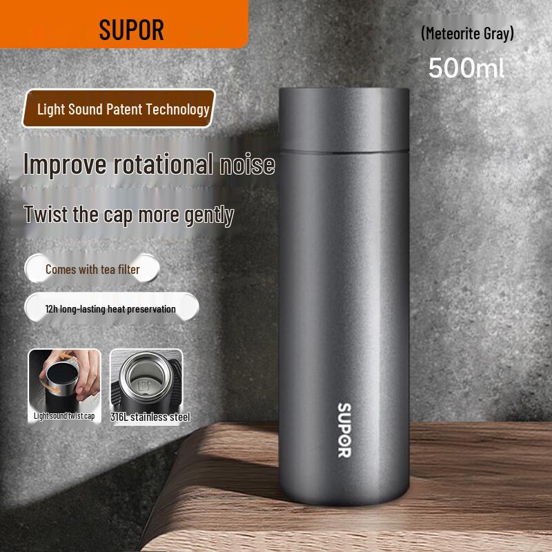 SUPOR 316L Stainless Steel Portable Tea Infuser Insulated Mug