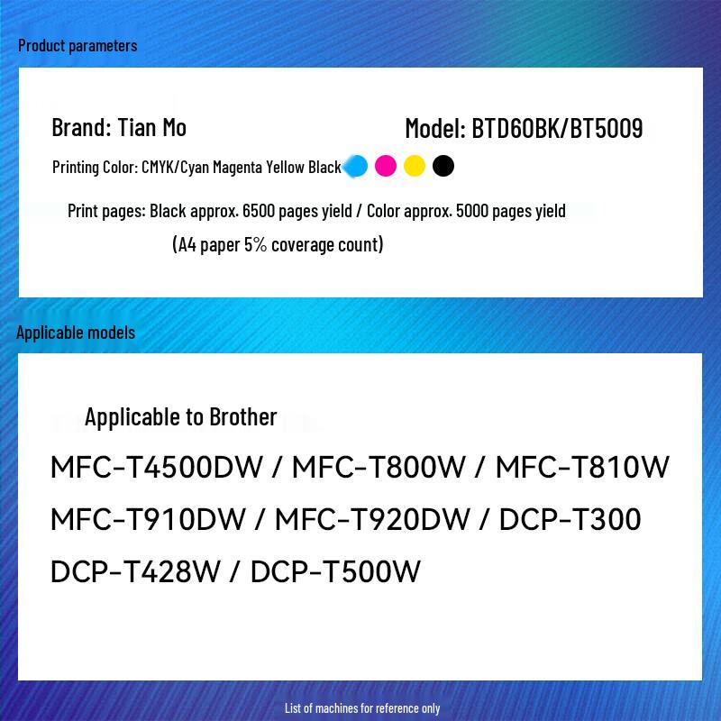 Compatible Ink for Brother BTD60/BT5009 Printers