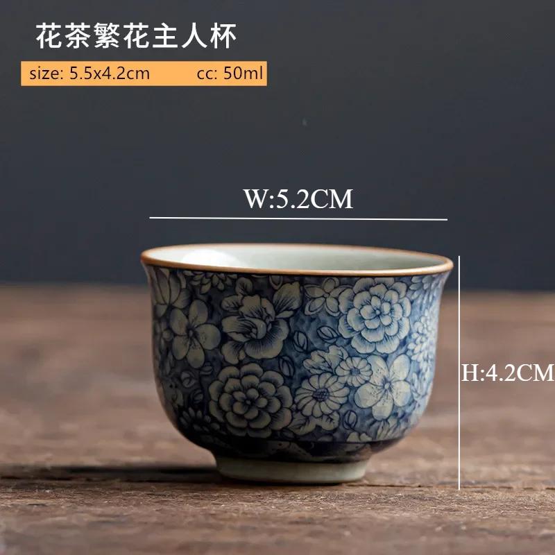 Vintage Exquisite Ceramic Tea Cups Handmade Blue and White Porcelain Master Cup Chinese Custom Tea Set Chinese Tea Accessories