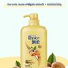 Rejoice Daily Care 2-in-1 Feuchtigkeitsspendendes & Weichmachendes Shampoo