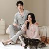 [Super Soft] Tencel Cotton Couple Pajamas Spring and Autumn Lyocell Long Sleeve One Men's and One Women's Autumn Loungewear Set