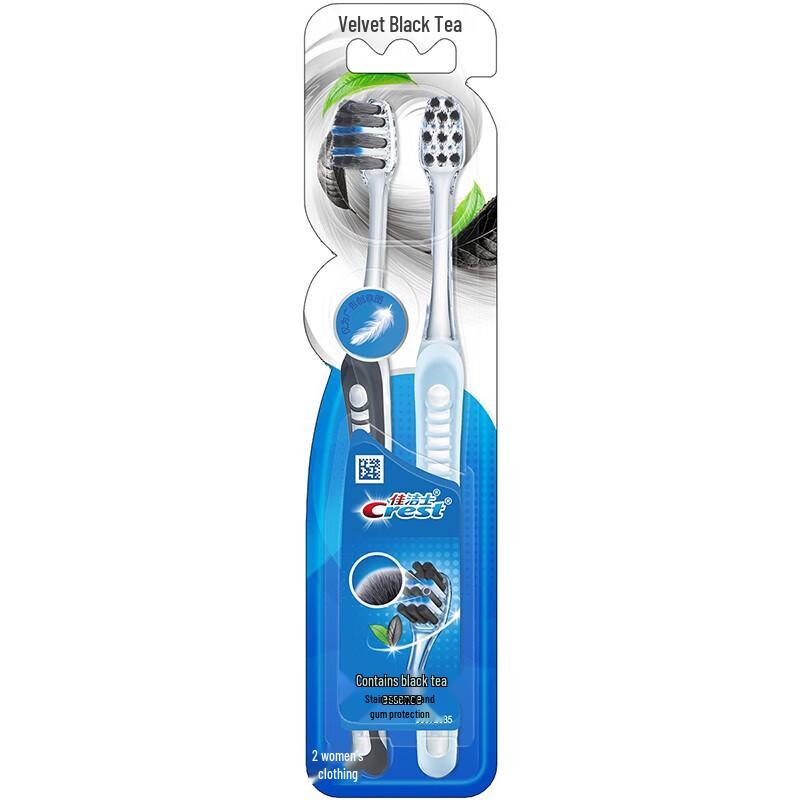 Crest Velvet Black Tea Gum Care Toothbrush (2-Pack)